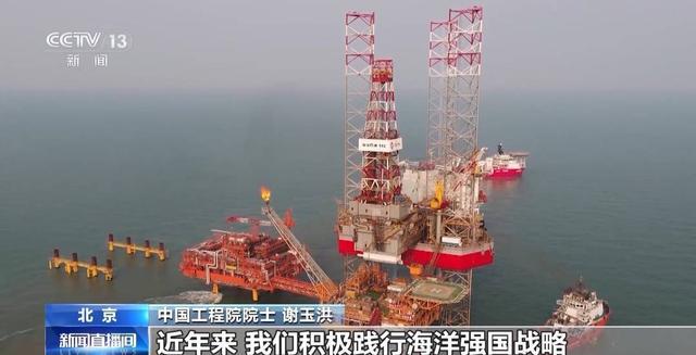 九游娱乐：数千米下“山坳坳”里的油气资源是如何被开发出来的？(图5)