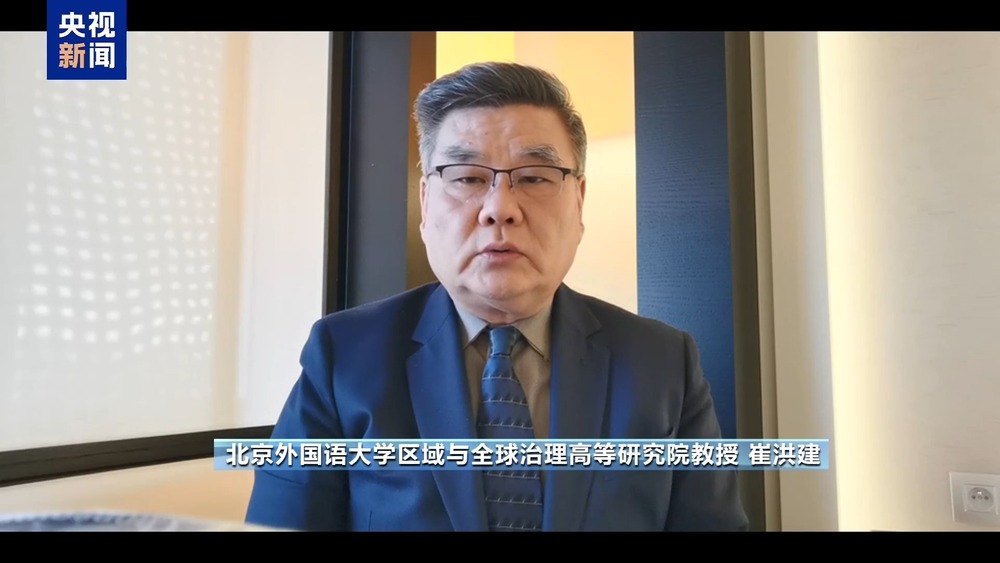 特朗普“公开霸凌”格陵兰岛 网友给丹麦支招：借北约之力“请美抗美”(图3)