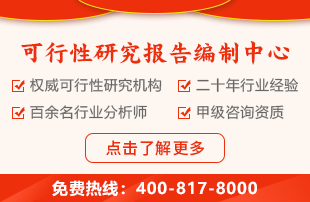 2025年石油和天然气开采深度研究报告(图2)