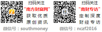 油气开采龙头股一览(油气开采三大龙头名单)(图1)