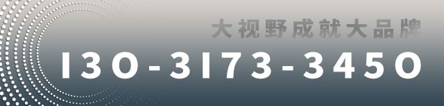 狮也咨询｜央企战略规划与品牌建设分析之中国矿产资源集团｜国企(图1)