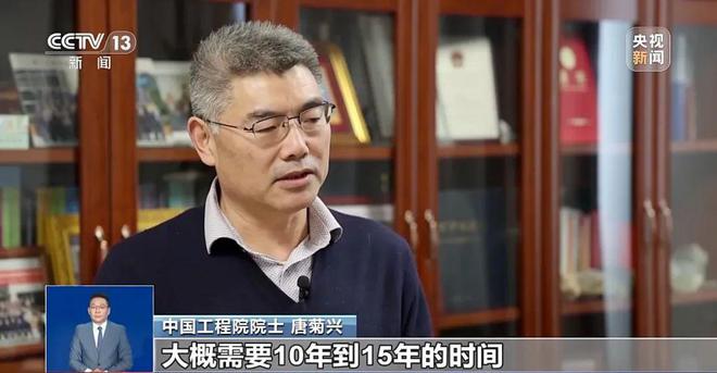 九游娱乐：对！咱家有“矿”(图5)
