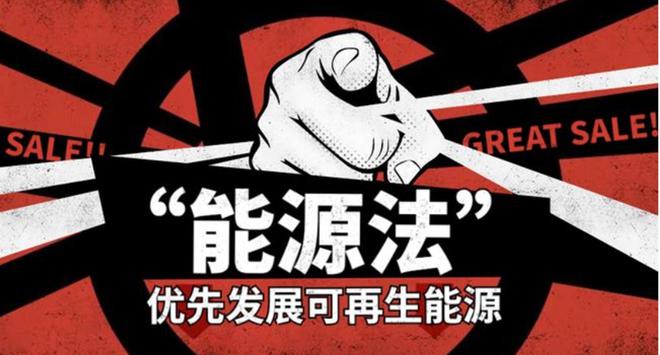 九游app入口：全球两大石油带中国都完美错过(图22)