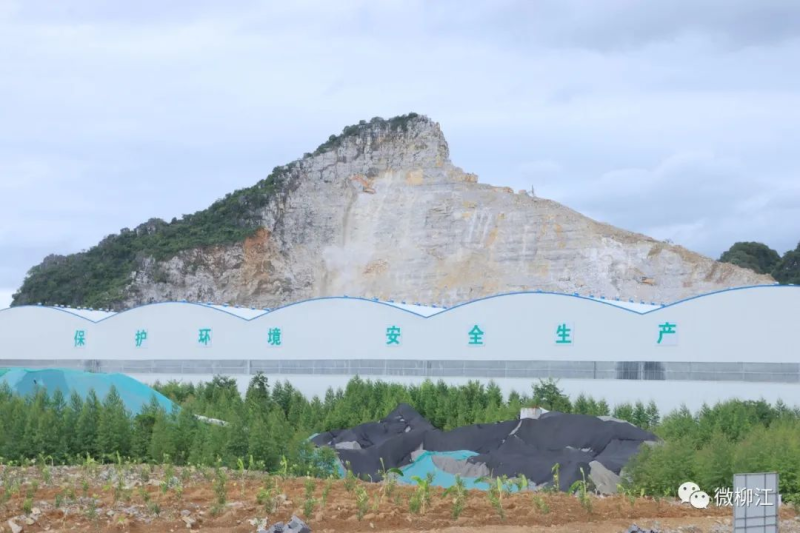 中国—东盟矿业人才交流培训“矿产资源开发利用”专题班在南宁开班(图1)