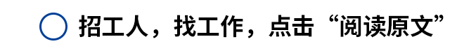 地下矿山采矿技术及生产管理(图2)