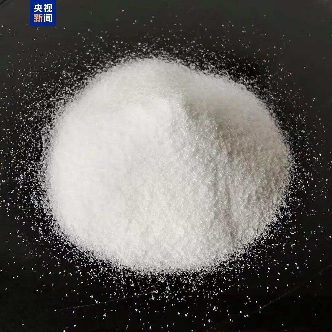 新一轮找矿行动“挖到宝”了 世界稀缺的战略性资源(图3)