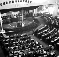 九游app入口：2024~2025学年度第二学期八年级历史期中测试模拟卷(图1)