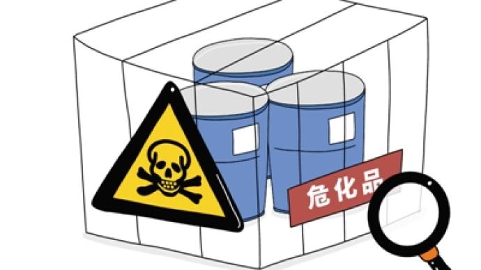 我国在北部湾发现大油田！(图1)