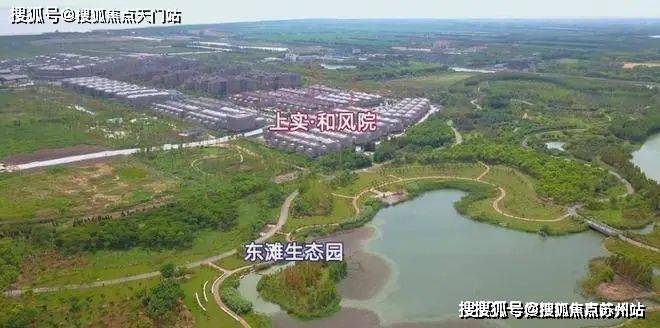 上实和风院-首页网站-上海崇明上实和风院售楼处丨欢迎您房价_房型-售楼处位置(图15)