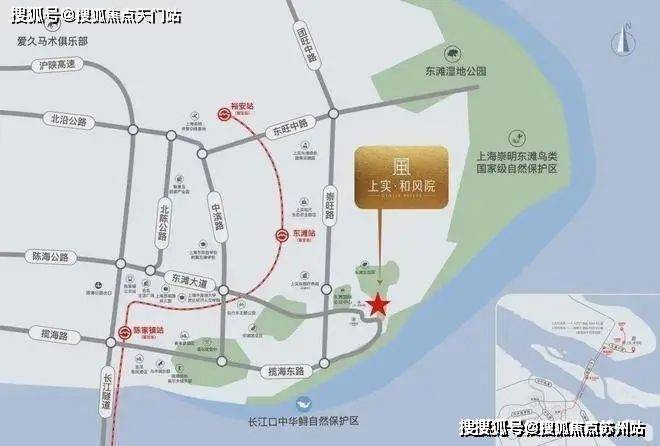上实和风院-首页网站-上海崇明上实和风院售楼处丨欢迎您房价_房型-售楼处位置(图22)