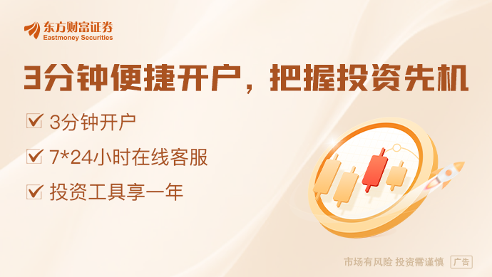 利好传来！胜利济阳页岩油国家级示范区油气勘探取得重大突破(图1)