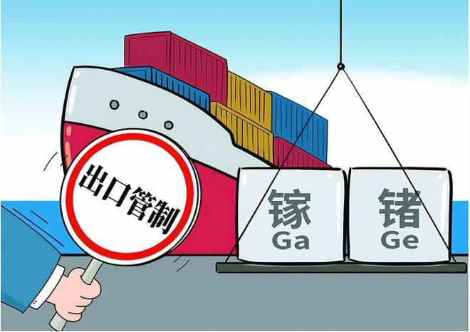 战略性矿产外流：图一时私利却置国家安稳于不顾(图2)
