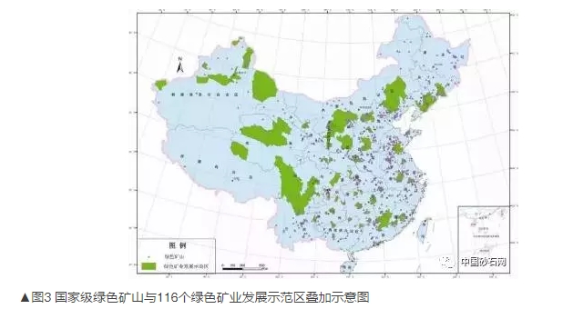 湖南首批勘查区块发布2025年矿产资源新机遇来临！(图1)