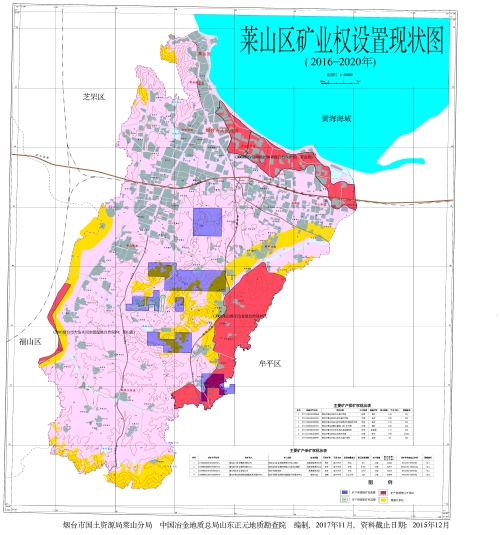 九游app入口：“强国总师思政课”走进中国石油大学 奋斗在“向地球深部探能源”的路上(图1)