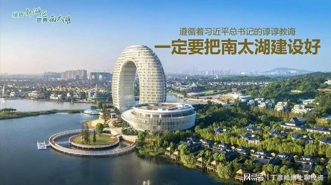 中俄伊北京会谈证明国际大事美国一家说了不算必须中俄的配合(图2)
