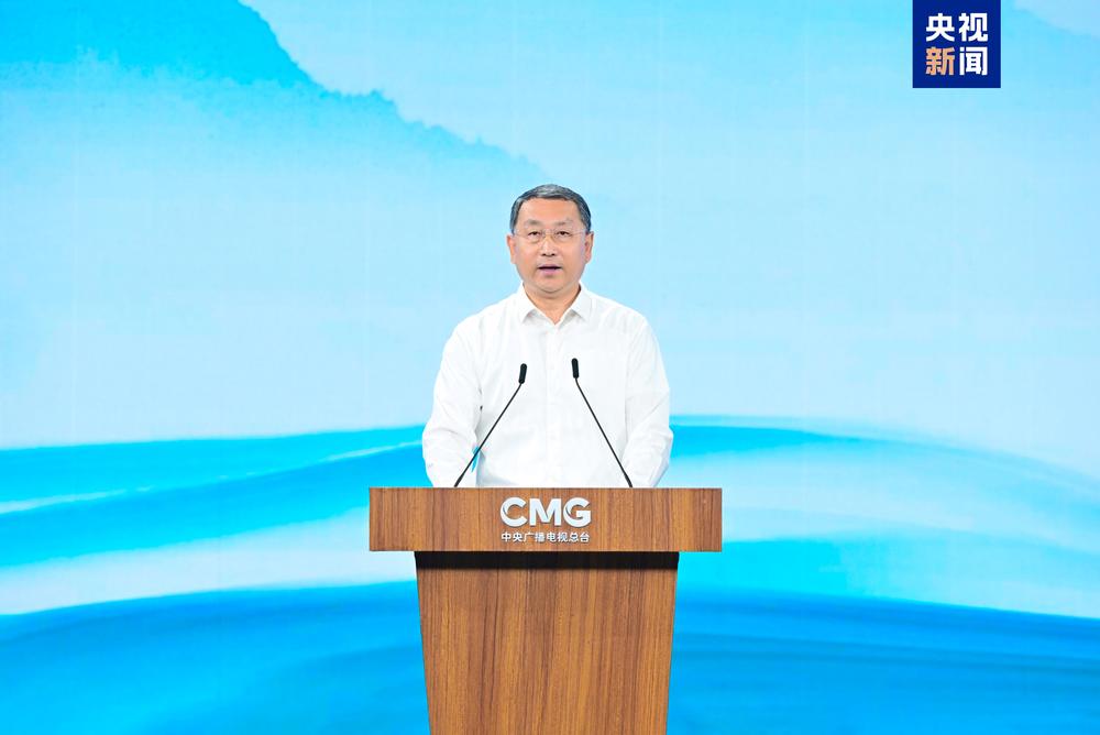 九游app入口：签约！自然资源部与中央广播电视总台达成战略合作 大型系列节目《自然中国》启播(图3)