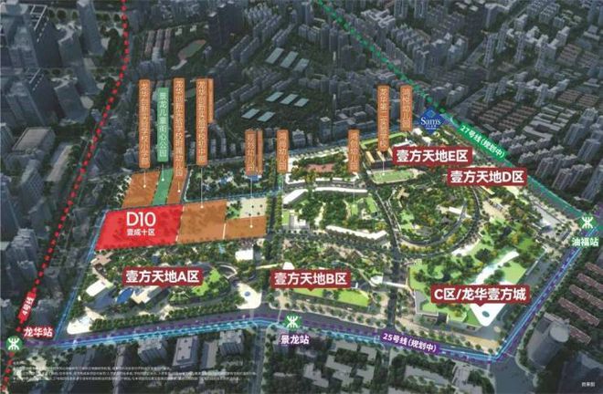 鸿荣源·壹成中心花园售楼处电话→鸿荣源·壹成中心花园售楼(图7)