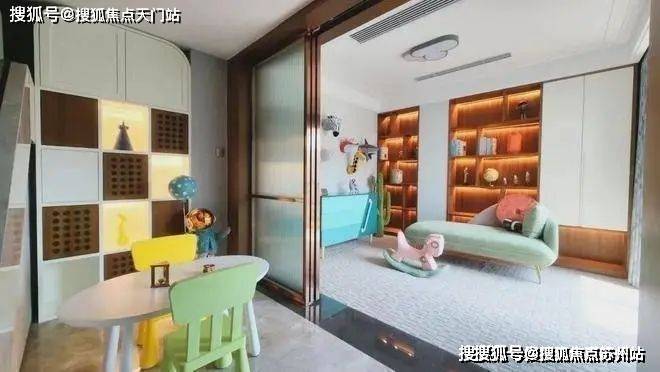 九游娱乐：上实和风院(上实和风院售楼处)首页网站-2025楼盘测评-售楼处欢迎您-楼盘评测_欢迎您最新价格配套户型(图6)