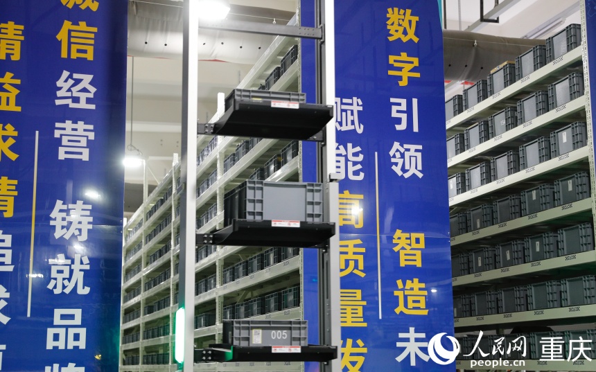 九游娱乐：行进中国丨看不见的5G 看得见的智能(图2)