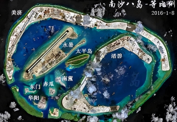 我国南海第一大岛已经收复20多年了如今发展如何了？(图1)