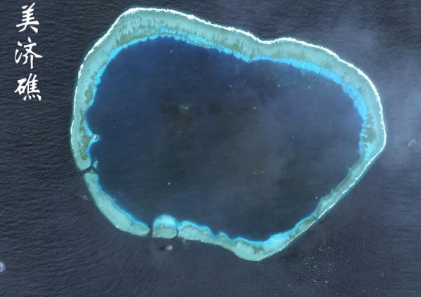 我国南海第一大岛已经收复20多年了如今发展如何了？(图4)