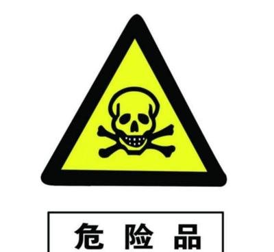 天正电气股价上扬192% 主力资金单日净流入837万元(图1)