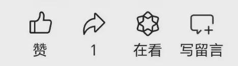 九游app入口：【地理拓展】 全国十大“地级市空洞区”十人九不知！中国第一口石油钻井在哪？即便石油人都记错了(图4)