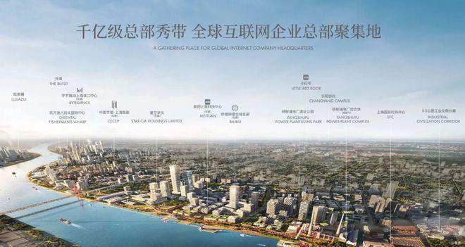 ◎桐安里别墅桐安里305平风貌别墅。地下2层地上3层半(图5)