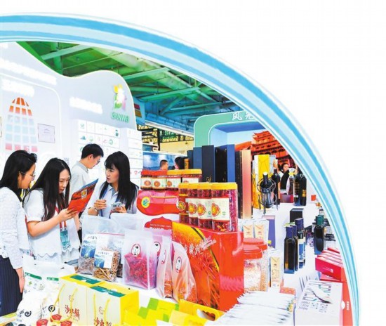 九游娱乐：携手共赴美好未来之约(图1)