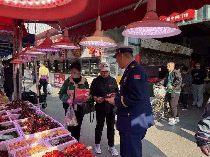 假期里全省行动筑牢“安全墙”(图3)