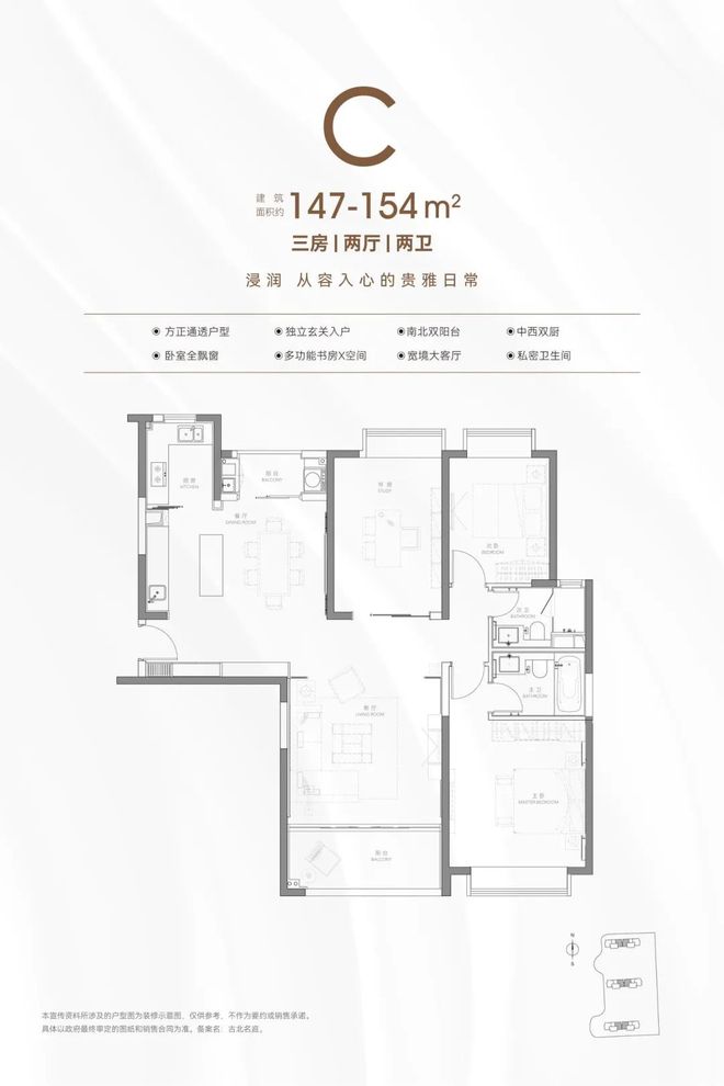⚡ ꦿ℘AI聚焦│古北99官方售楼处发布：古北99官方臻品住宅首发(图28)