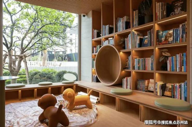 九游app入口：朗拾花语(售楼处)首页网站-2025朗拾花语营销中心(售楼处中心)小区欢迎您-周边环境-户型-价格-地址-楼盘详情-户型配套-电话-交房时间(图12)