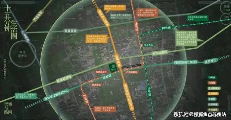 九游app入口：朗拾花语(售楼处)首页网站-2025朗拾花语营销中心(售楼处中心)小区欢迎您-周边环境-户型-价格-地址-楼盘详情-户型配套-电话-交房时间(图16)