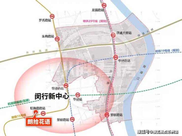 九游app入口：朗拾花语(售楼处)首页网站-2025朗拾花语营销中心(售楼处中心)小区欢迎您-周边环境-户型-价格-地址-楼盘详情-户型配套-电话-交房时间(图17)