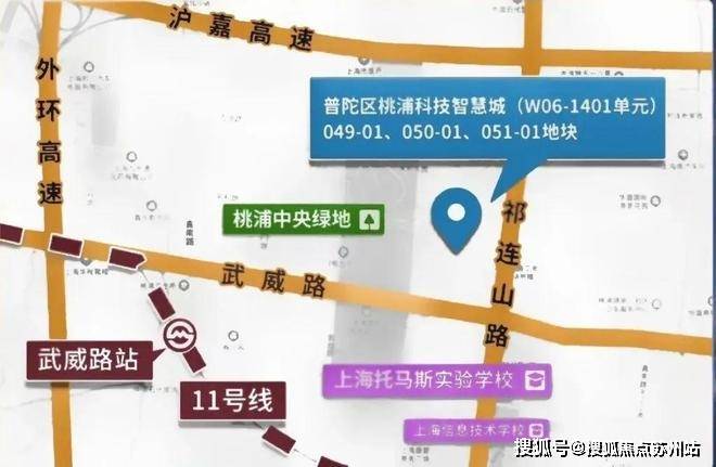 九游娱乐：2025紫薇之星(售楼处电话)首页网站-紫薇之星售楼处地理位置-_户型图_价格_容积率_楼盘简介_小区环境_户型配套(图9)