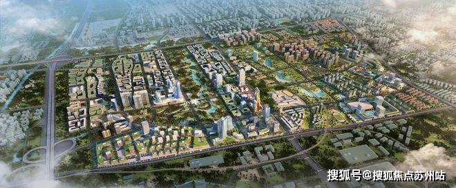 九游娱乐：2025紫薇之星(售楼处电话)首页网站-紫薇之星售楼处地理位置-_户型图_价格_容积率_楼盘简介_小区环境_户型配套(图8)