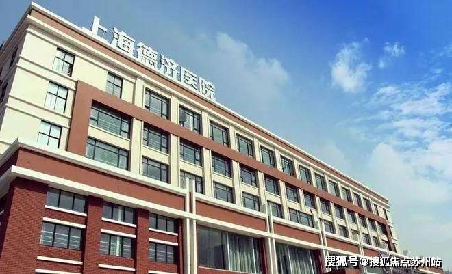 九游娱乐：2025紫薇之星(售楼处电话)首页网站-紫薇之星售楼处地理位置-_户型图_价格_容积率_楼盘简介_小区环境_户型配套(图12)