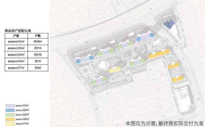 九游app入口：官网海上清和玺官方售楼处发布：清漪裂石叩玉玺·海上潮纹绣珐琅(图8)