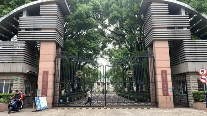 九游app入口：官网海上清和玺官方售楼处发布：清漪裂石叩玉玺·海上潮纹绣珐琅(图20)