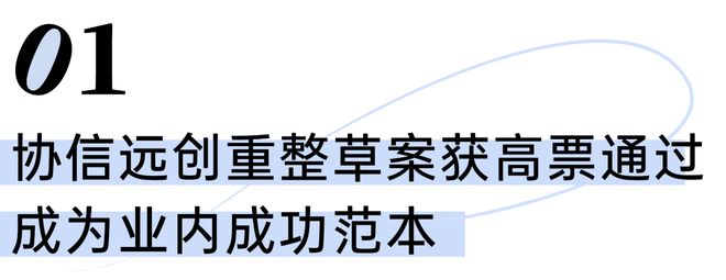 九游app入口：官网海上清和玺官方售楼处发布：清漪裂石叩玉玺·海上潮纹绣珐琅(图23)