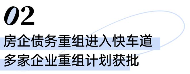 九游app入口：官网海上清和玺官方售楼处发布：清漪裂石叩玉玺·海上潮纹绣珐琅(图25)