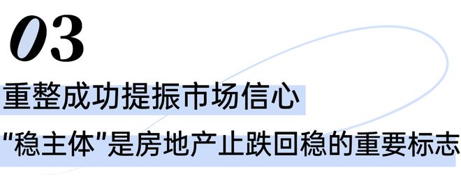 九游app入口：官网海上清和玺官方售楼处发布：清漪裂石叩玉玺·海上潮纹绣珐琅(图27)