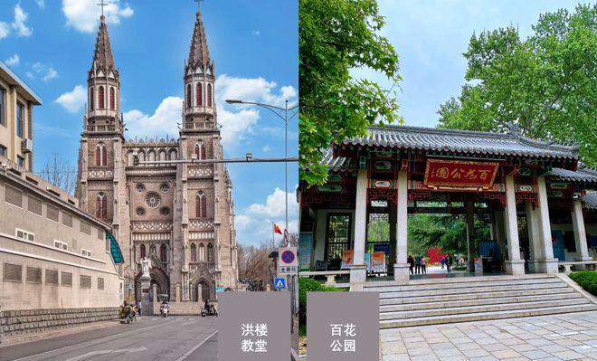 济南城发青云阁国企匠筑（售楼处）地铁准现房-楼盘配套户型讲解(图3)