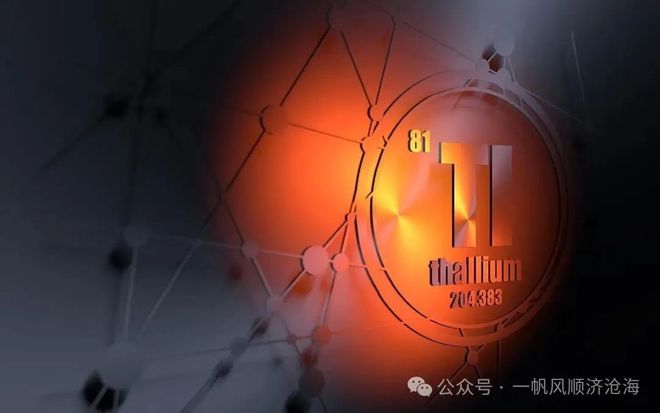 九游娱乐：湖南小女孩铊中毒：以故意杀人罪严惩投毒者更应加强危险品监管(图2)