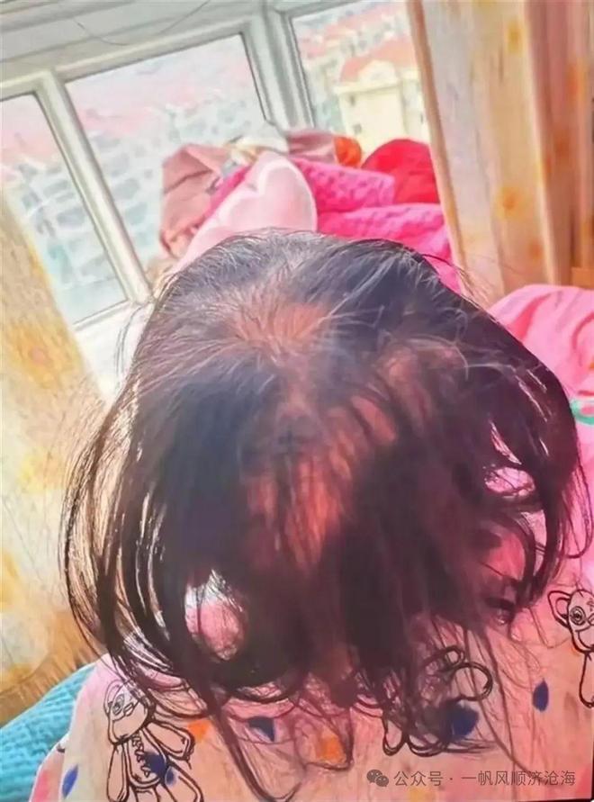 九游娱乐：湖南小女孩铊中毒：以故意杀人罪严惩投毒者更应加强危险品监管(图1)