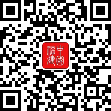 九游app入口：我省出台举措加强矿山地质环境治理恢复监管(图1)