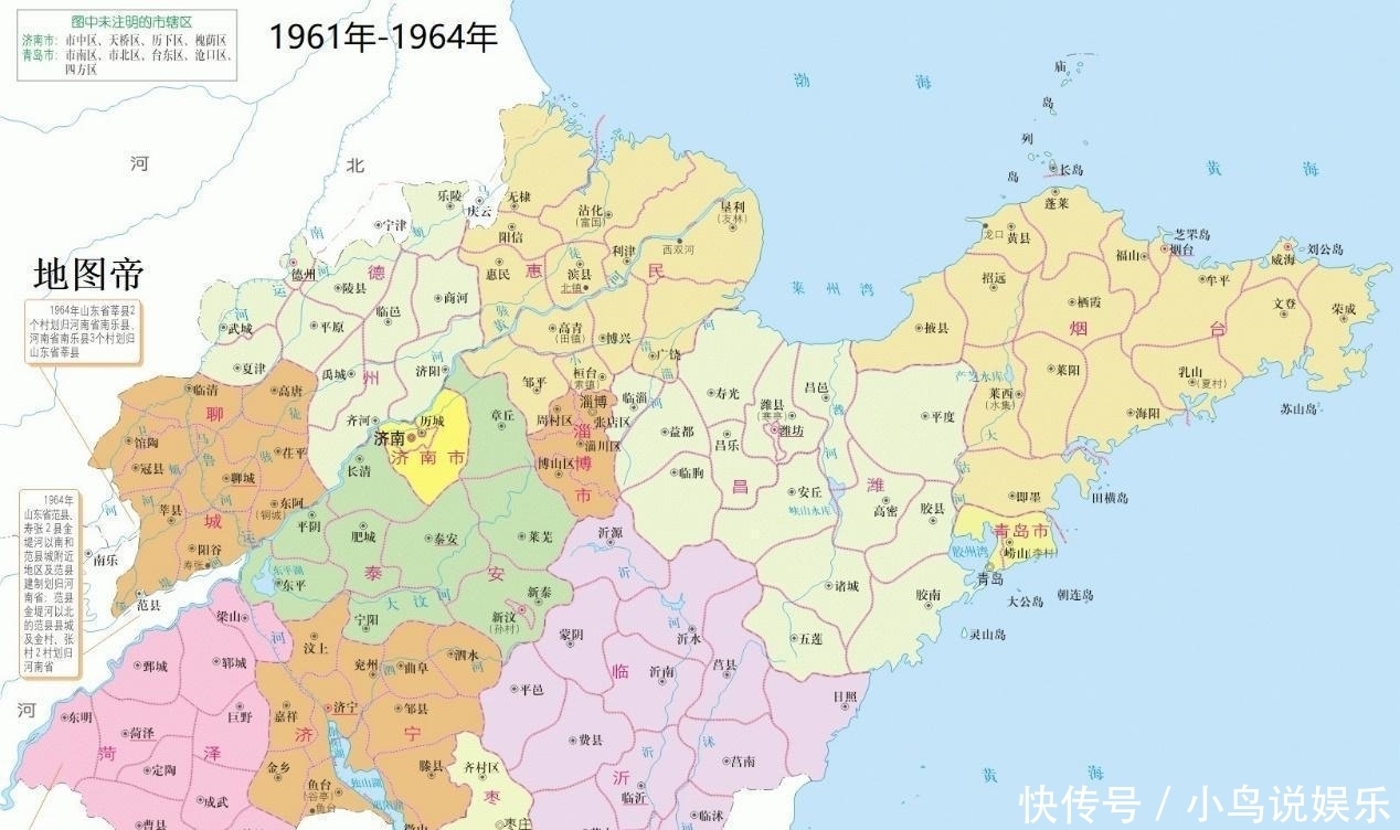 同桌的手探到我的裤子里怎么办呢(图1)