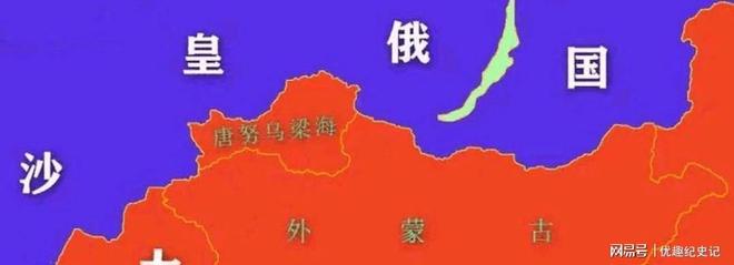 九游娱乐：我们可以毫不夸张的说真实的蒙古国已经离中国越来越远了！(图2)