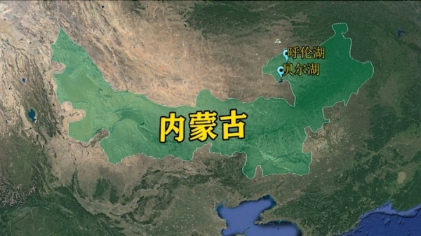 蒙古国领土向我国突进300公里为何形成如此边界(图10)