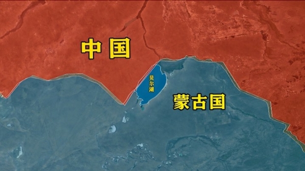蒙古国领土向我国突进300公里为何形成如此边界(图11)
